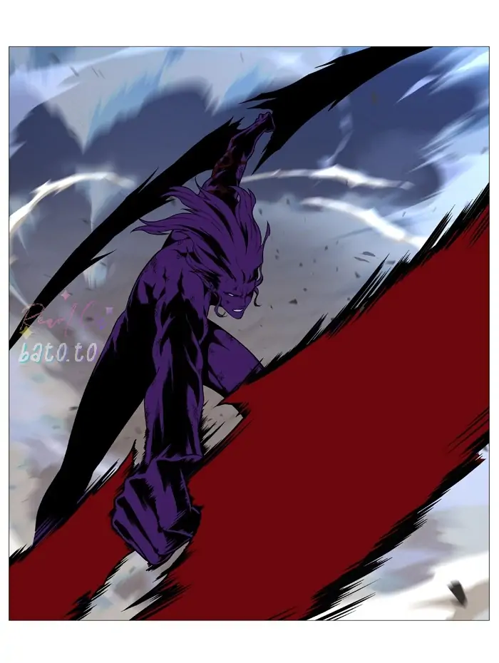 Read Noblesse ENGLISH Manga Online