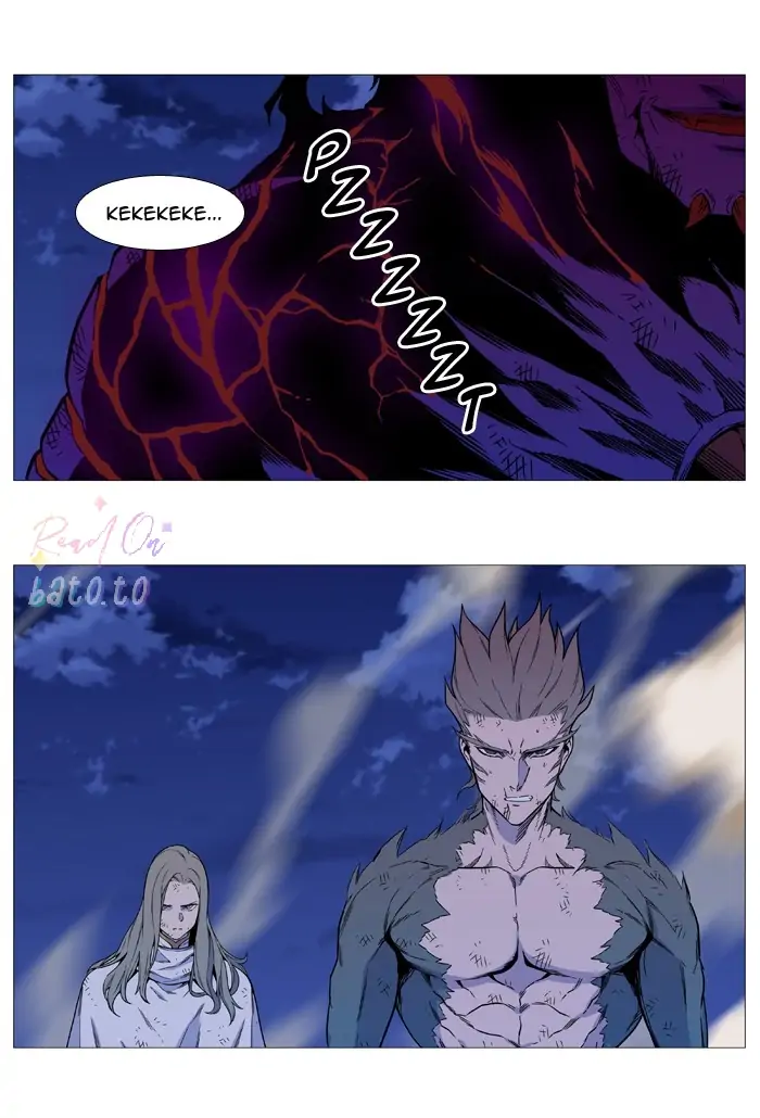 Read Noblesse ENGLISH Manga Online
