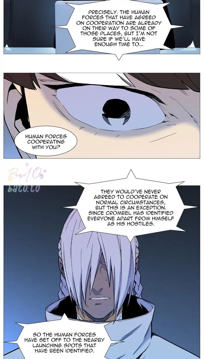 Read Noblesse ENGLISH Manga Online