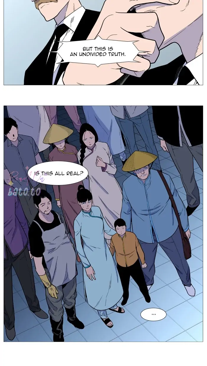 Read Noblesse ENGLISH Manga Online