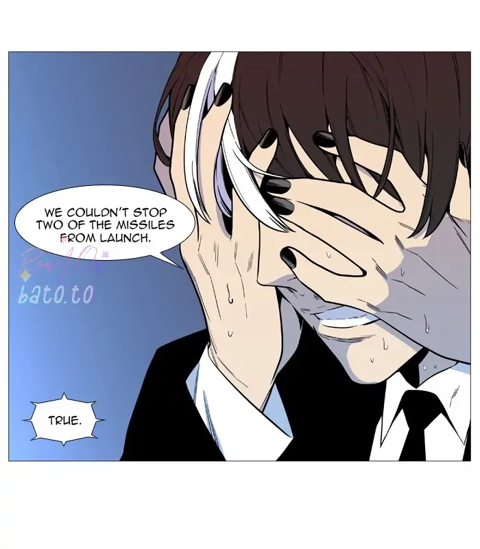 Read Noblesse ENGLISH Manga Online