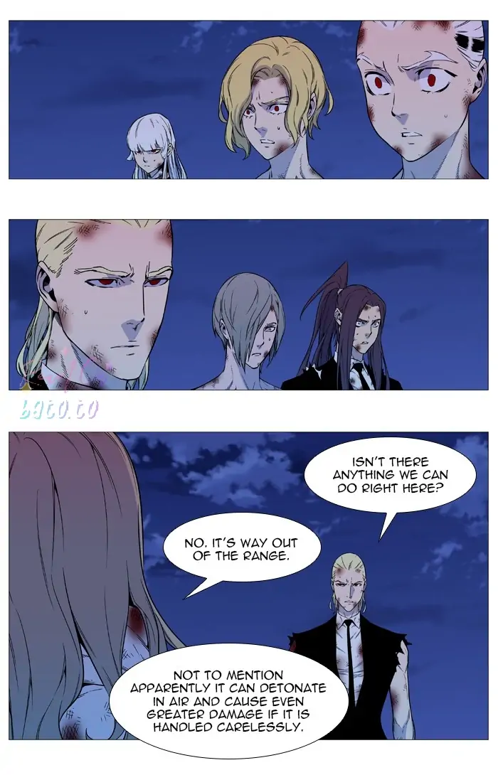 Read Noblesse ENGLISH Manga Online
