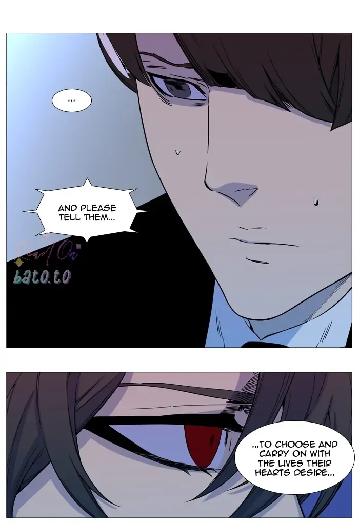 Read Noblesse ENGLISH Manga Online