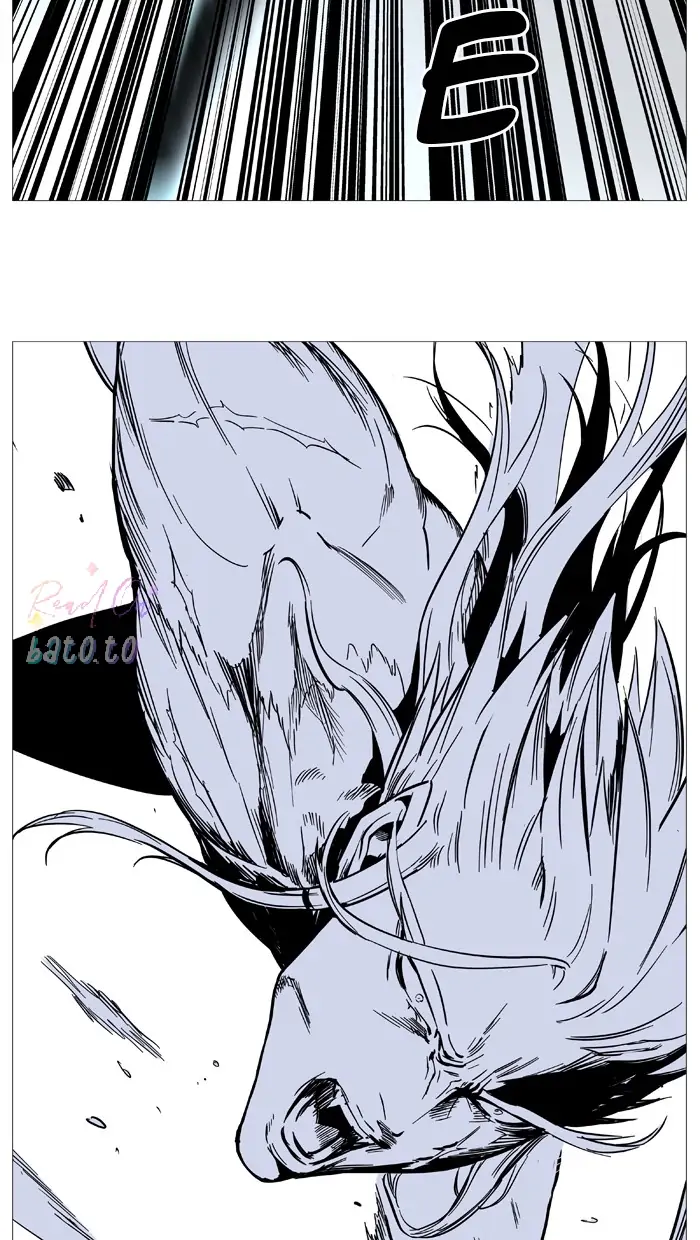 Read Noblesse ENGLISH Manga Online