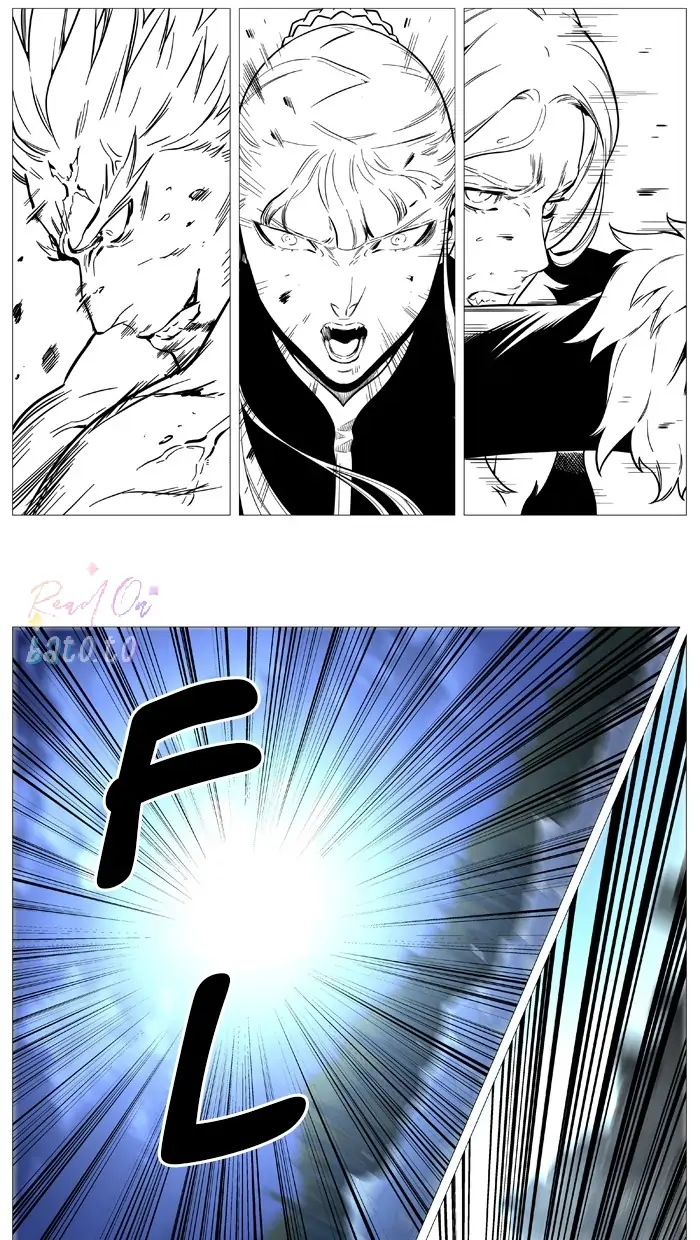 Read Noblesse ENGLISH Manga Online