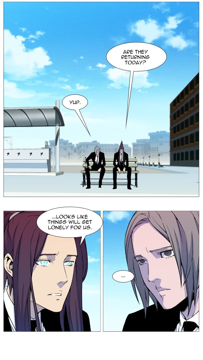 Read Noblesse ENGLISH Manga Online