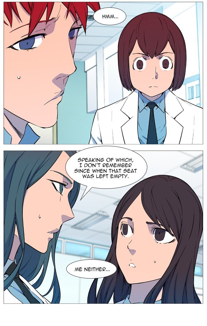 Read Noblesse ENGLISH Manga Online