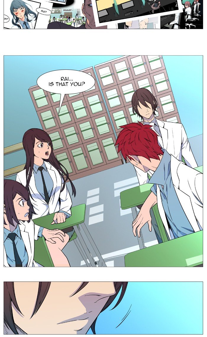 Read Noblesse ENGLISH Manga Online