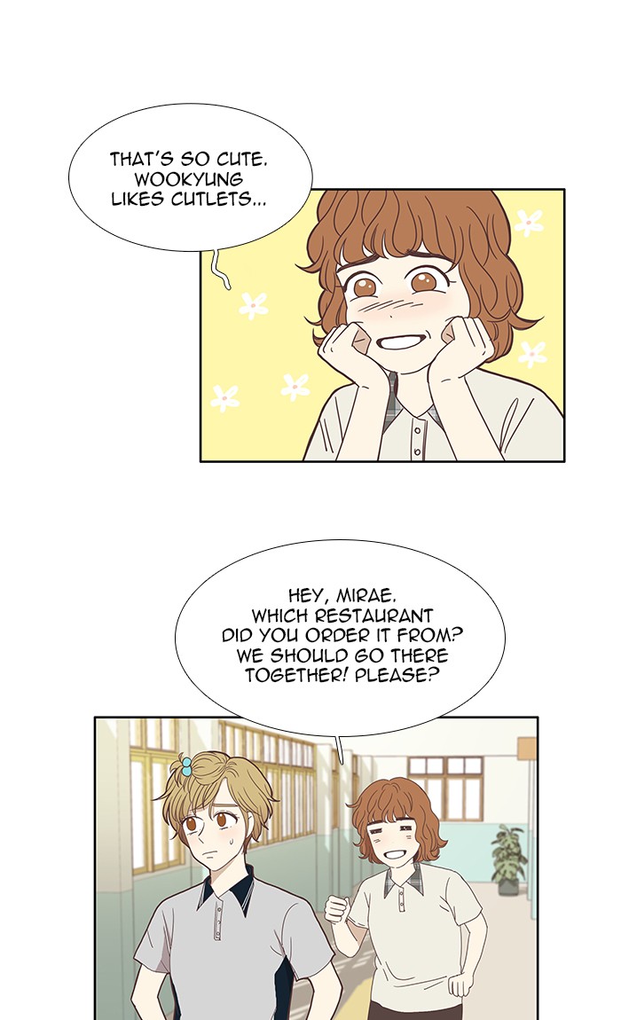 Read Odd Girl Out ENGLISH Manga Online