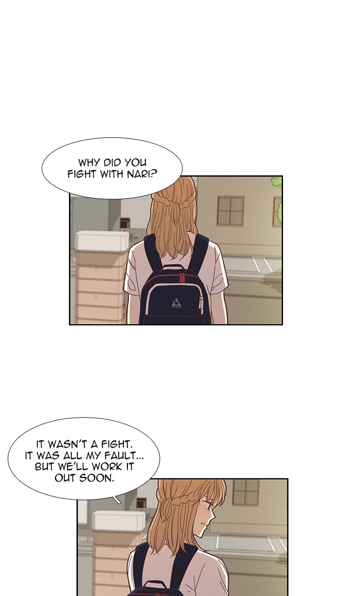 Read Odd Girl Out ENGLISH Manga Online