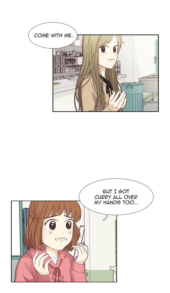 Read Odd Girl Out ENGLISH Manga Online