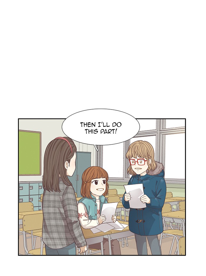 Read Odd Girl Out ENGLISH Manga Online