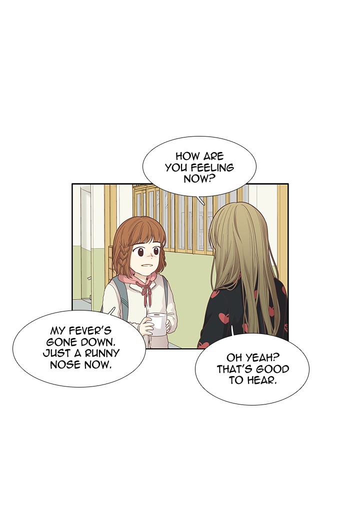 Read Odd Girl Out ENGLISH Manga Online