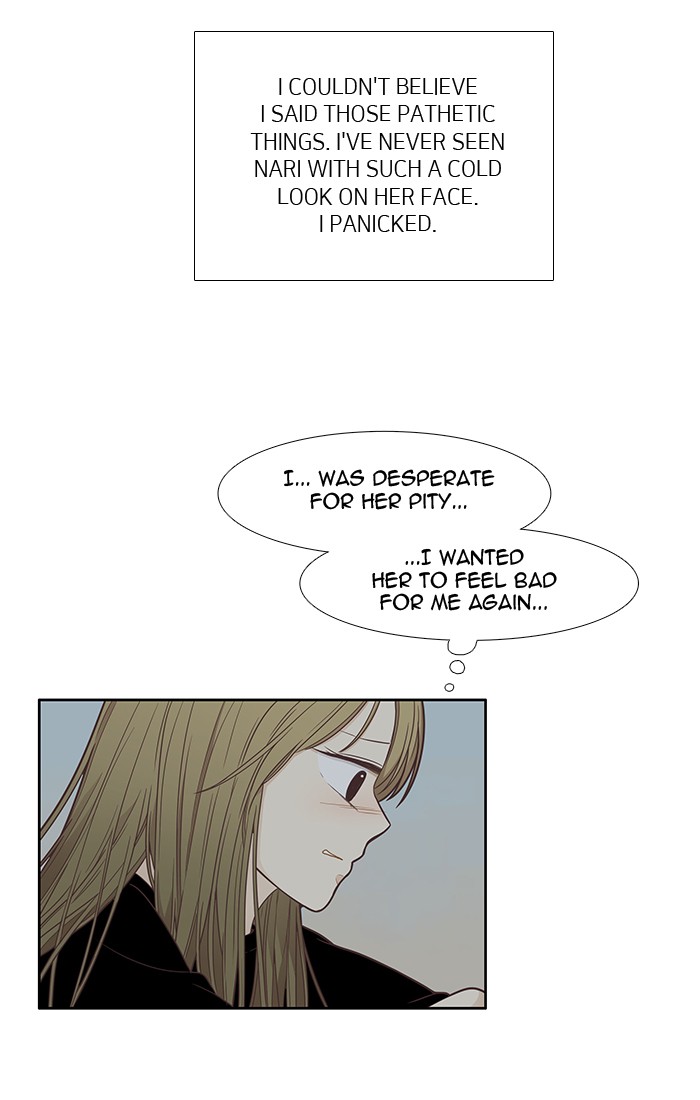 Read Odd Girl Out ENGLISH Manga Online