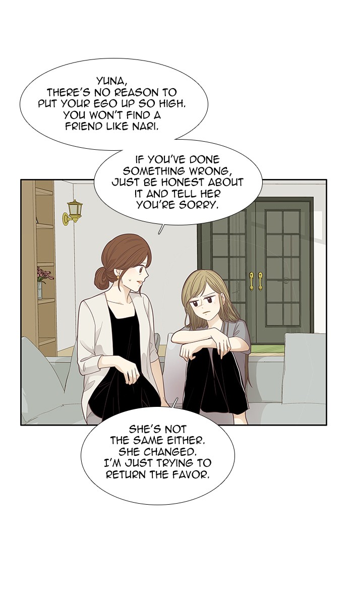 Read Odd Girl Out ENGLISH Manga Online