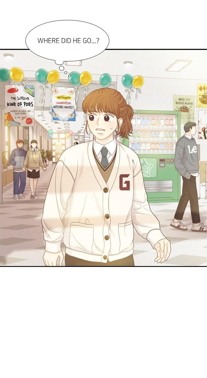 Read Odd Girl Out ENGLISH Manga Online