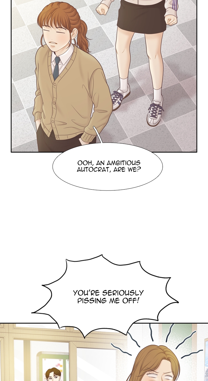 Read Odd Girl Out ENGLISH Manga Online