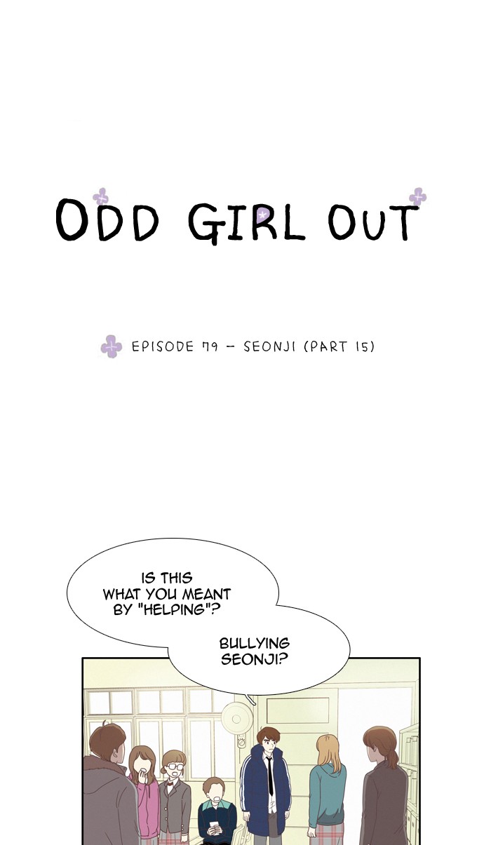 Read Odd Girl Out ENGLISH Manga Online