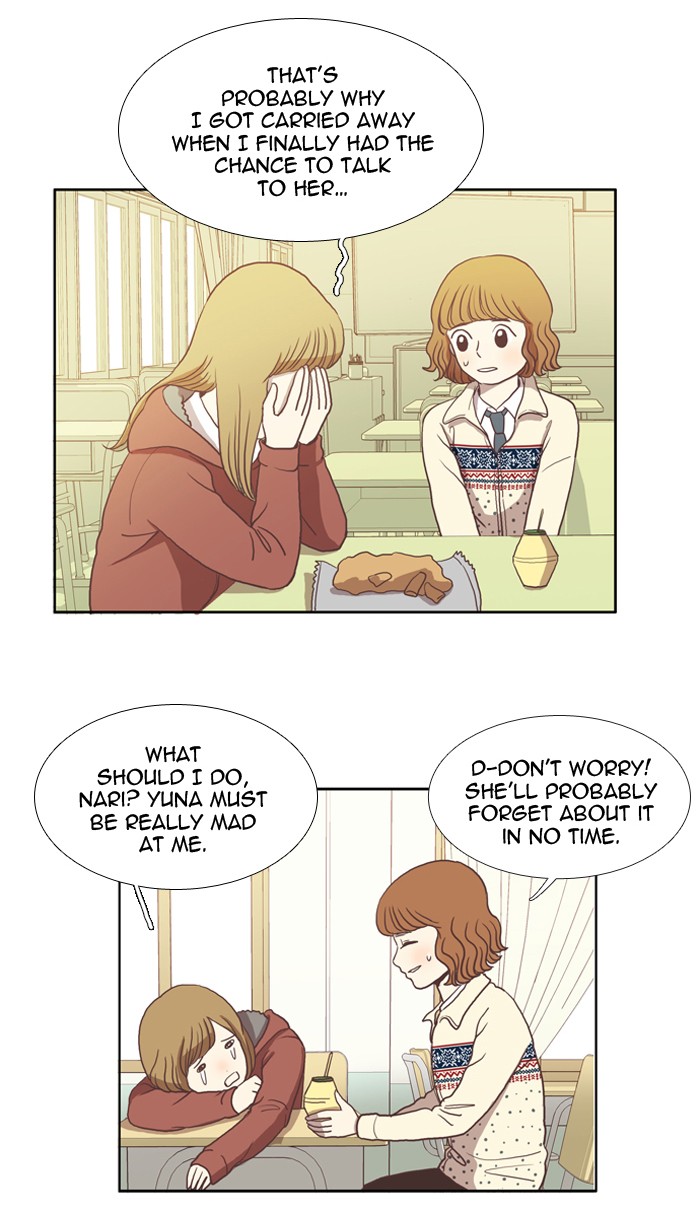 Read Odd Girl Out ENGLISH Manga Online