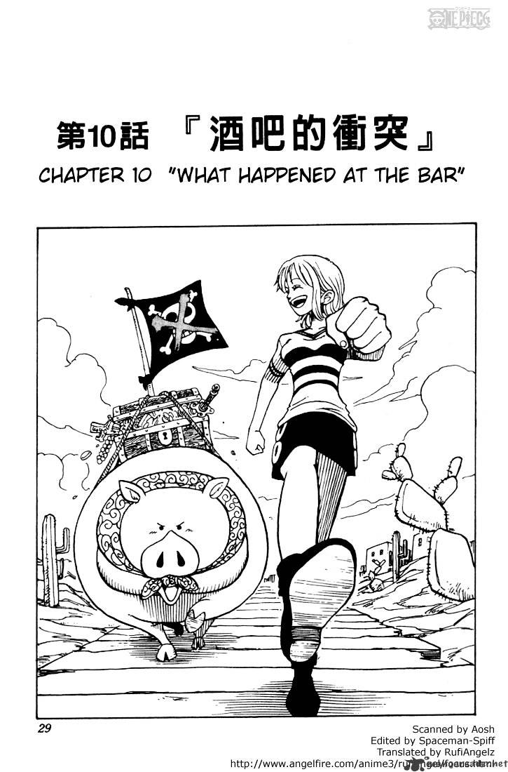 Read One Piece ENGLISH Manga Online