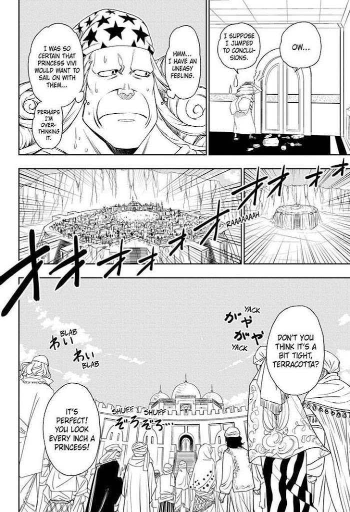 Read One Piece ENGLISH Manga Online