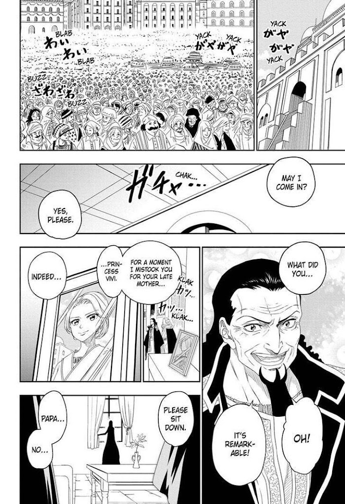 Read One Piece ENGLISH Manga Online