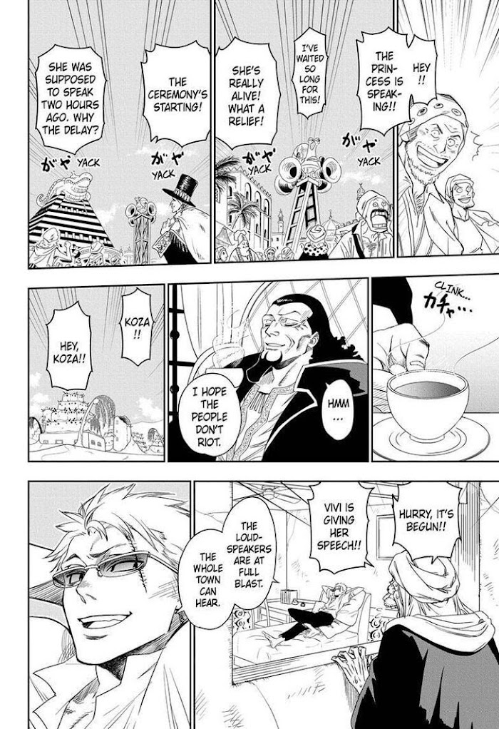 Read One Piece ENGLISH Manga Online