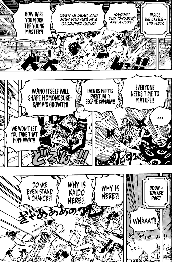 Read One Piece ENGLISH Manga Online