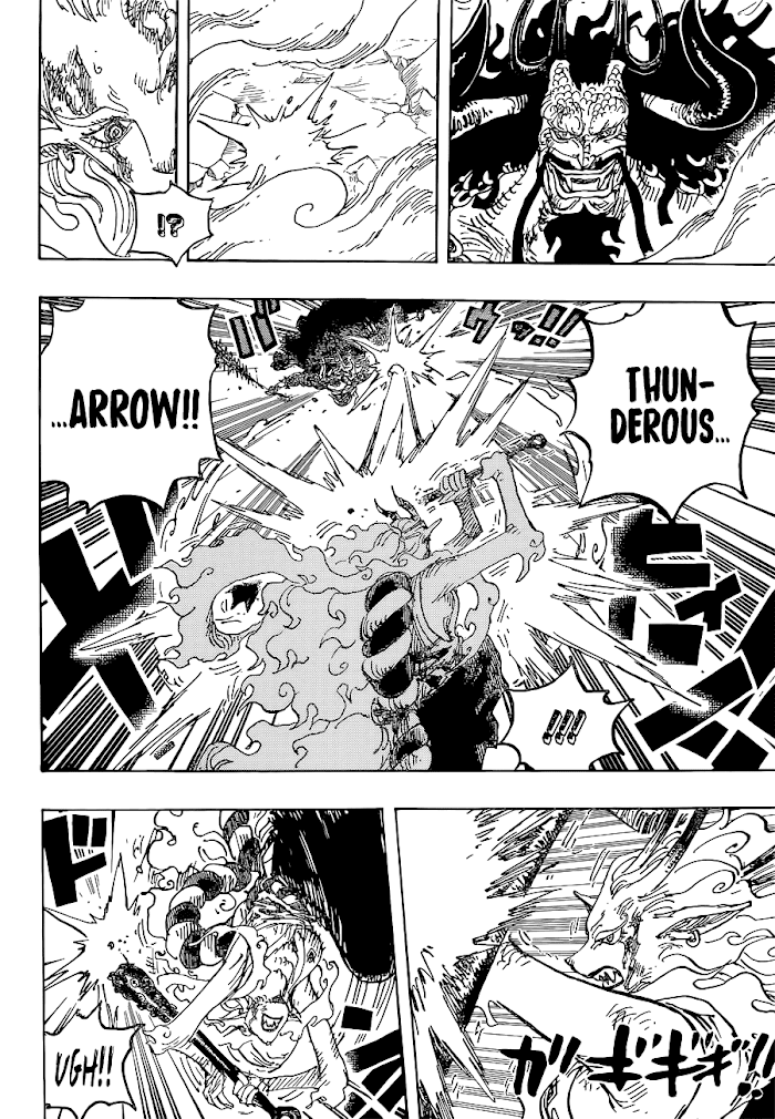 Read One Piece ENGLISH Manga Online