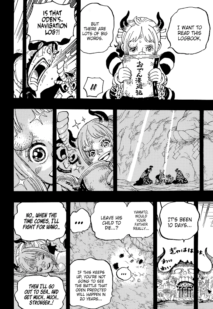 Read One Piece ENGLISH Manga Online