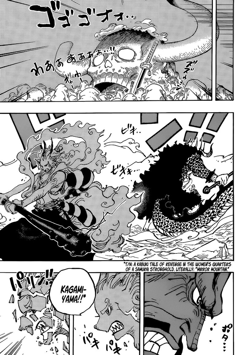 Read One Piece ENGLISH Manga Online
