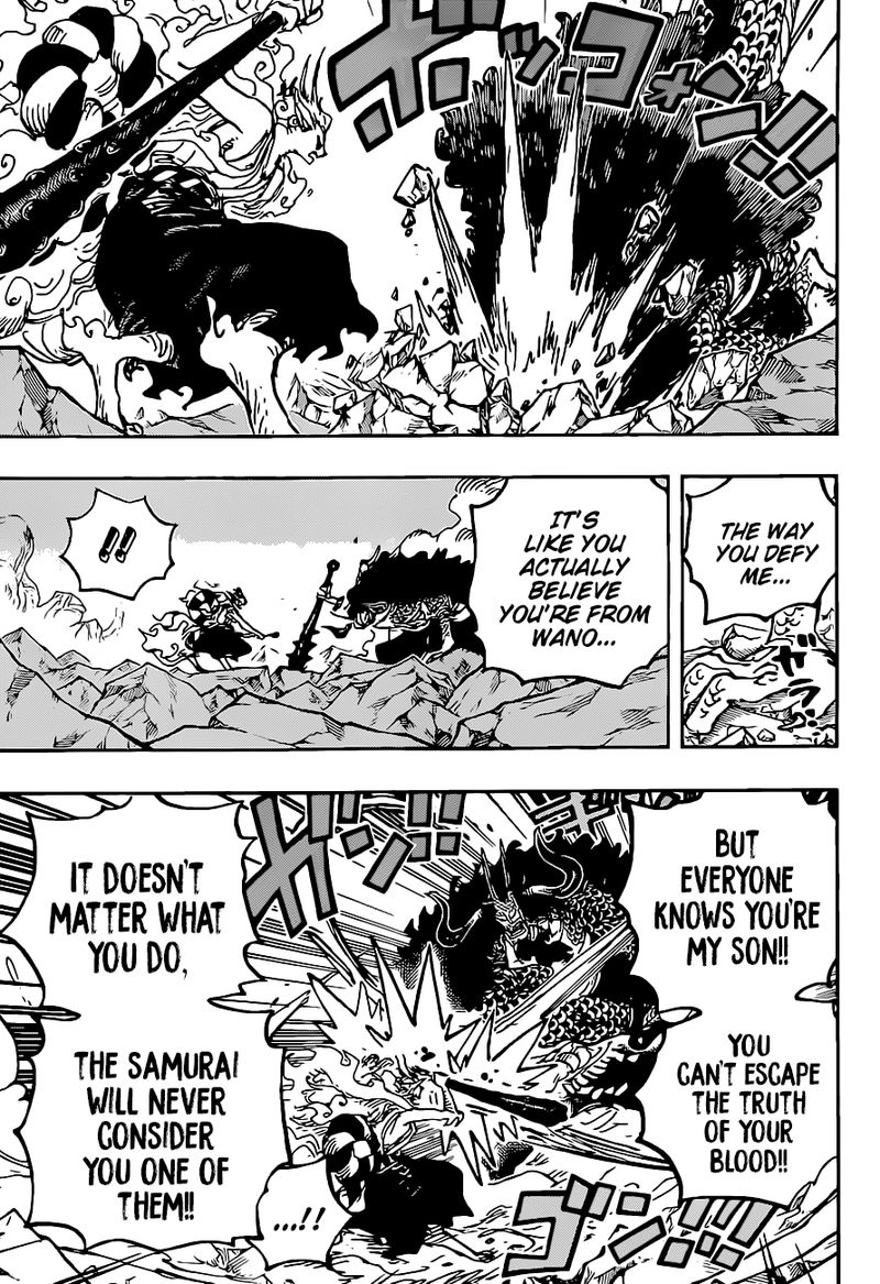 Read One Piece ENGLISH Manga Online