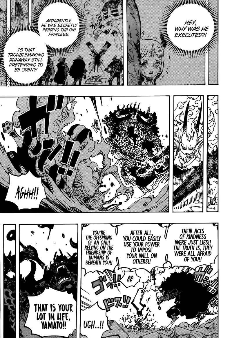 Read One Piece ENGLISH Manga Online