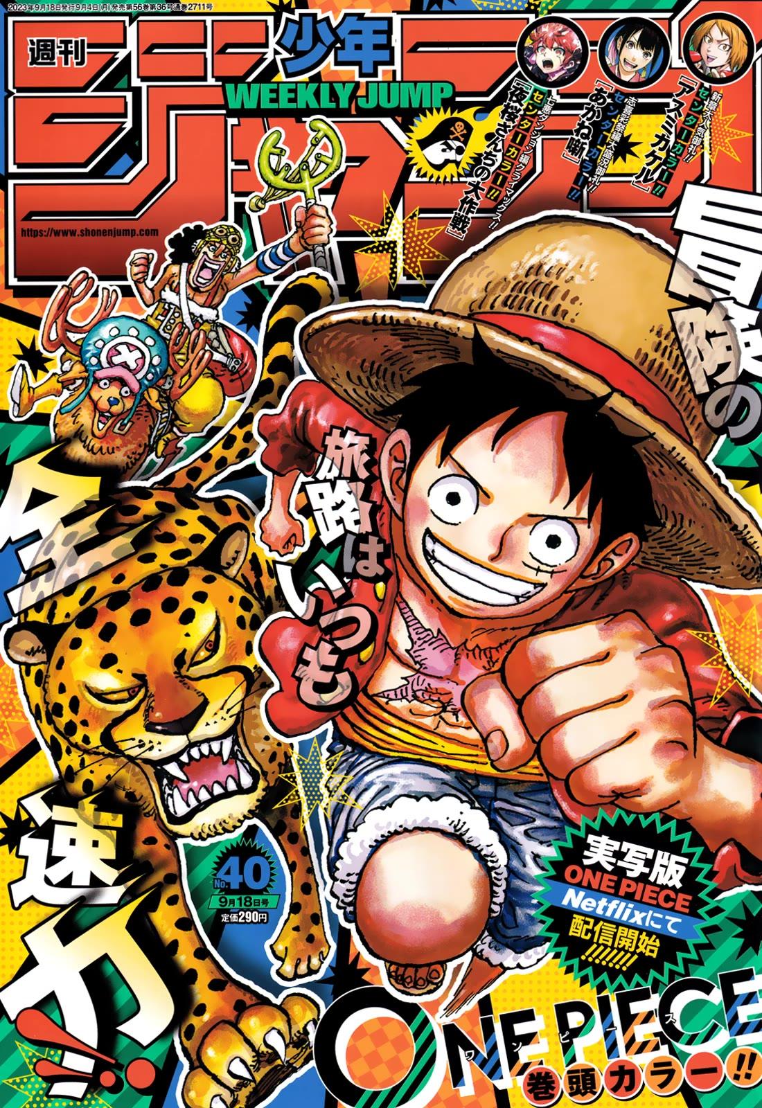 Read One Piece ENGLISH Manga Online