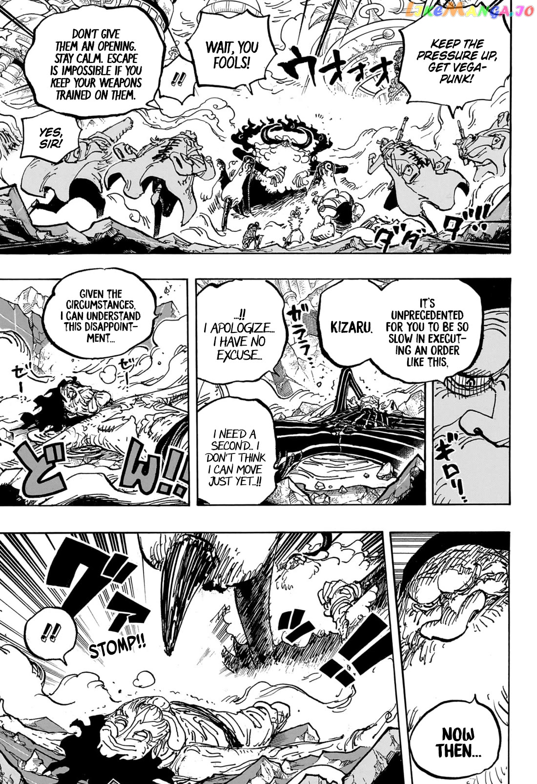 Read One Piece ENGLISH Manga Online