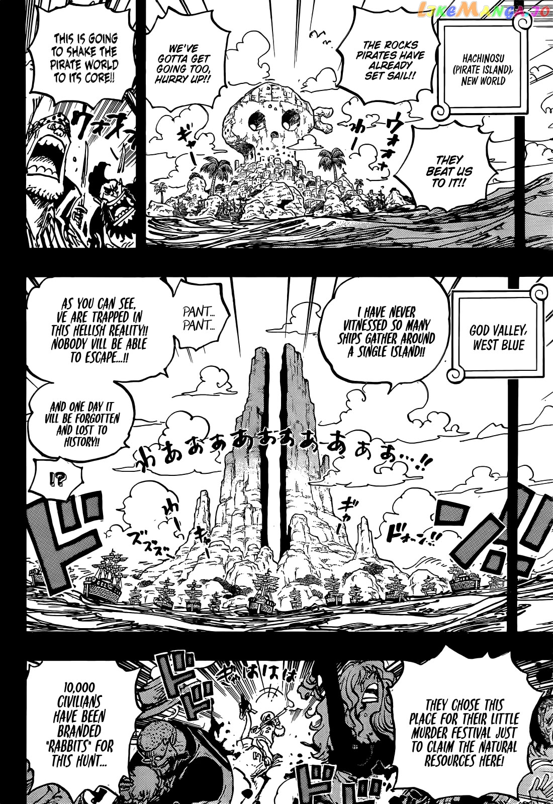 Read One Piece ENGLISH Manga Online