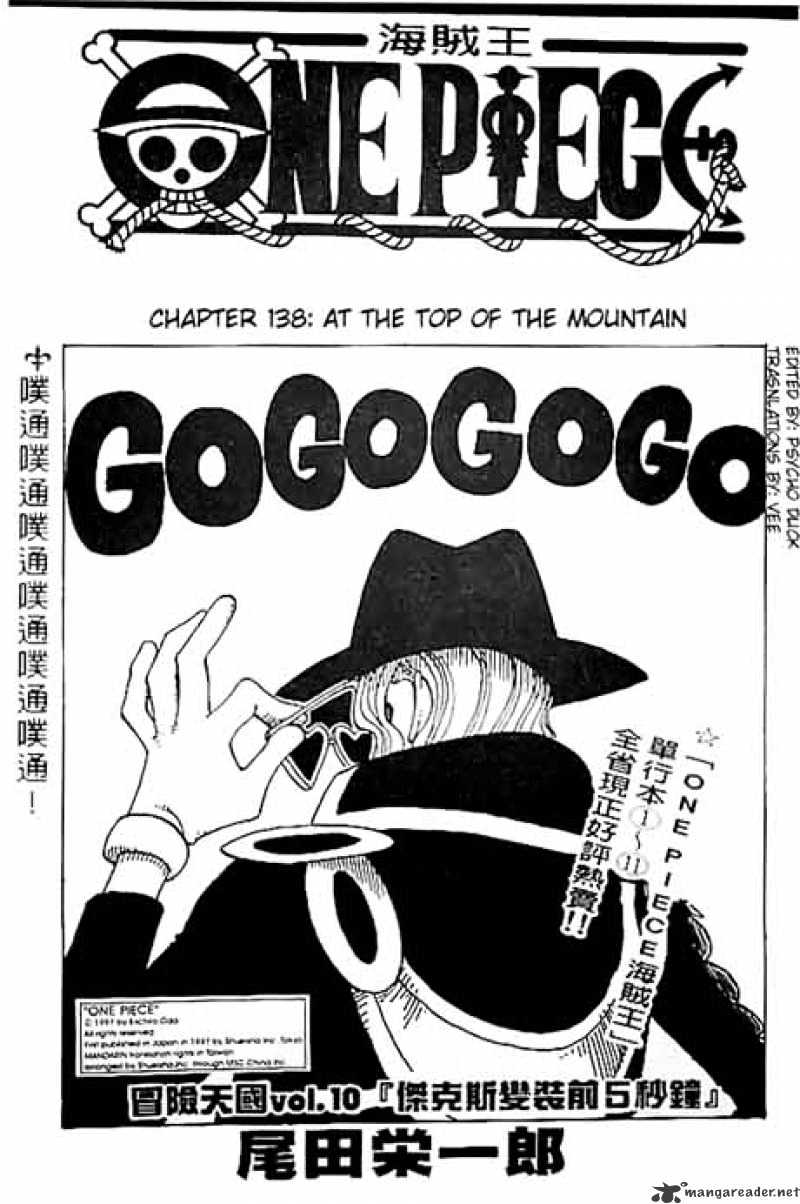 Read One Piece ENGLISH Manga Online