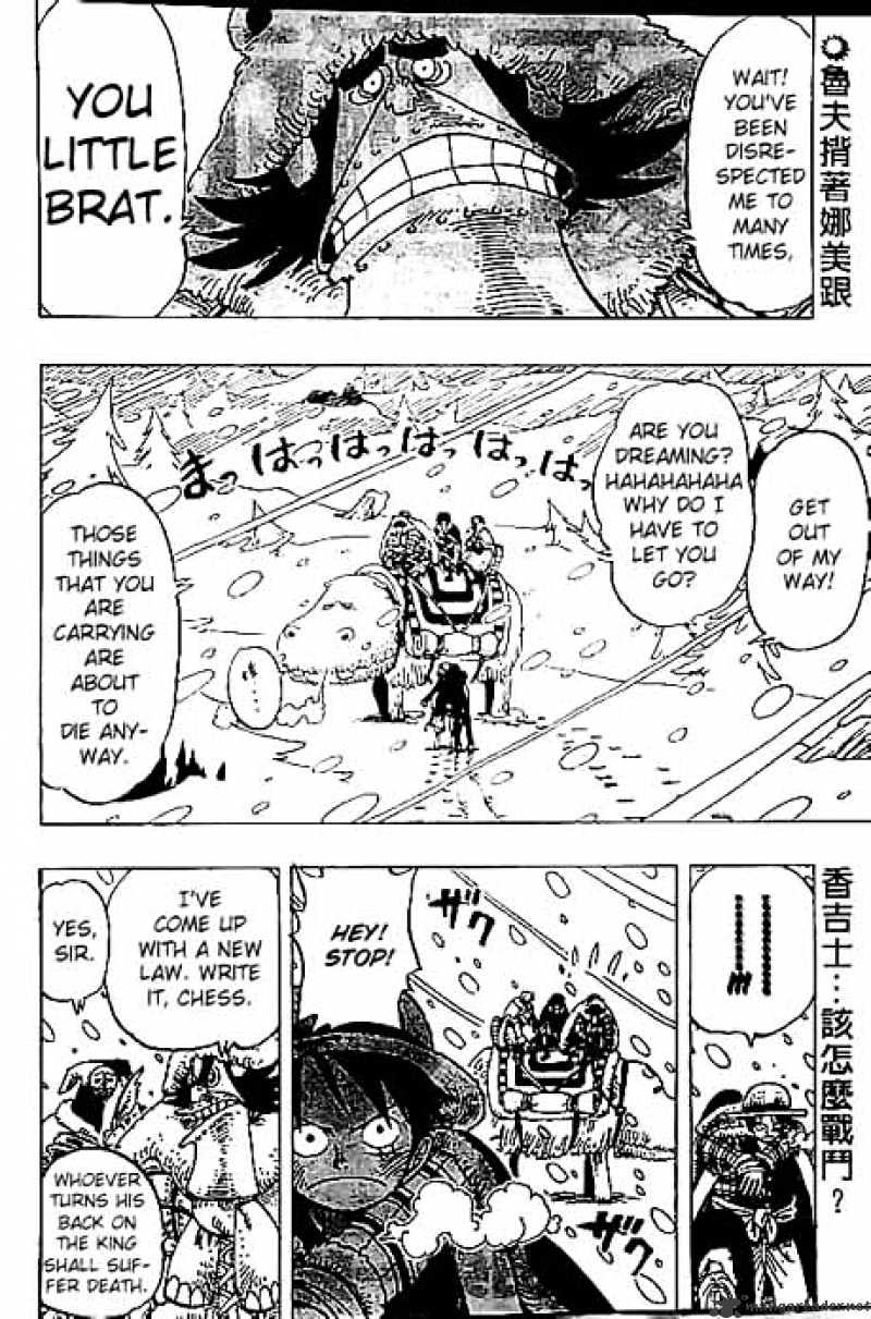 Read One Piece ENGLISH Manga Online