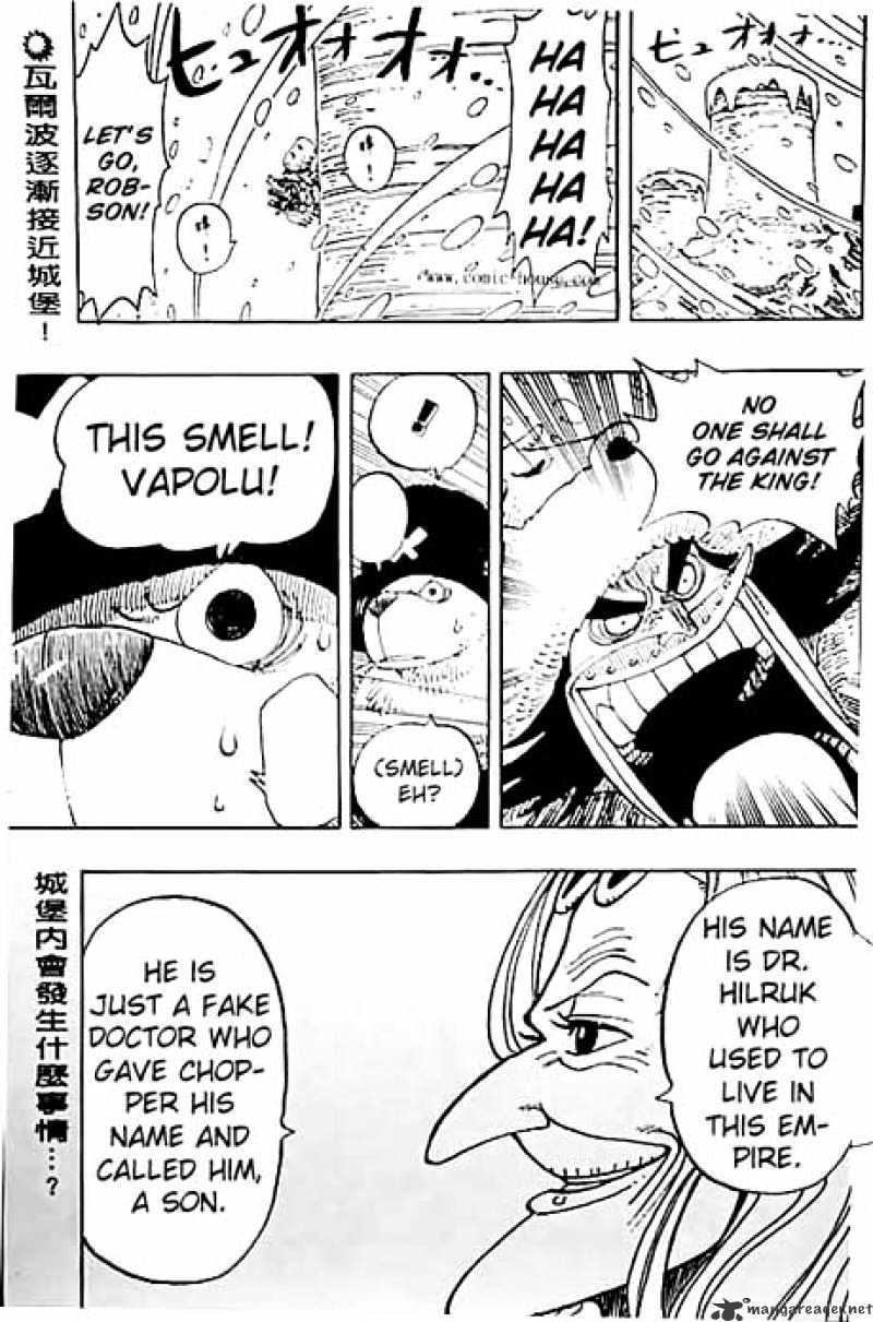 Read One Piece ENGLISH Manga Online