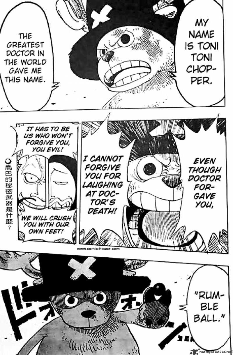 Read One Piece ENGLISH Manga Online