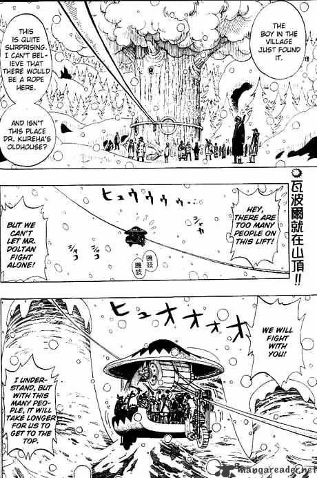 Read One Piece ENGLISH Manga Online