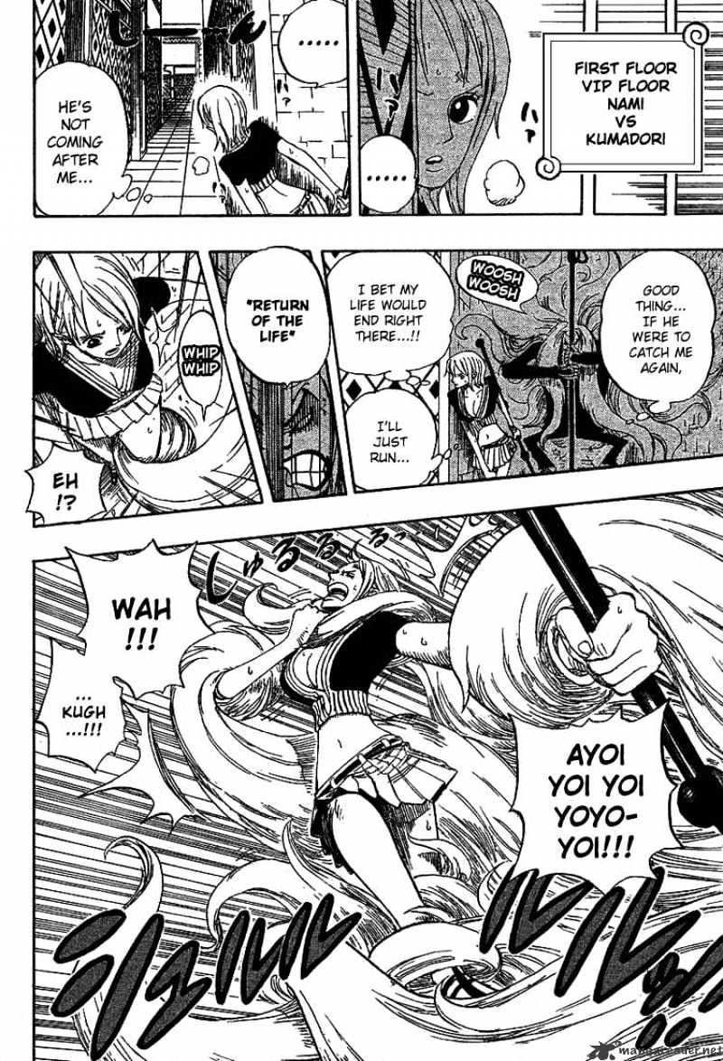 Read One Piece ENGLISH Manga Online