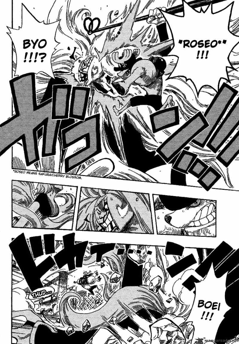 Read One Piece ENGLISH Manga Online