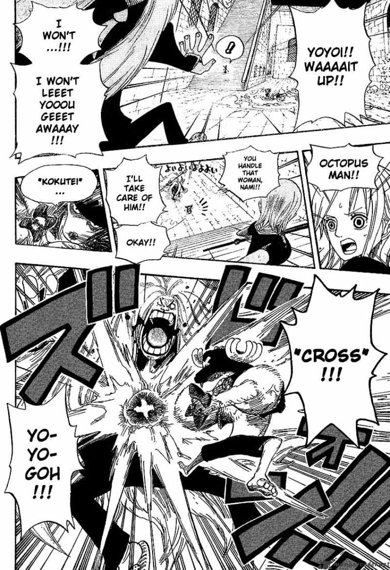 Read One Piece ENGLISH Manga Online