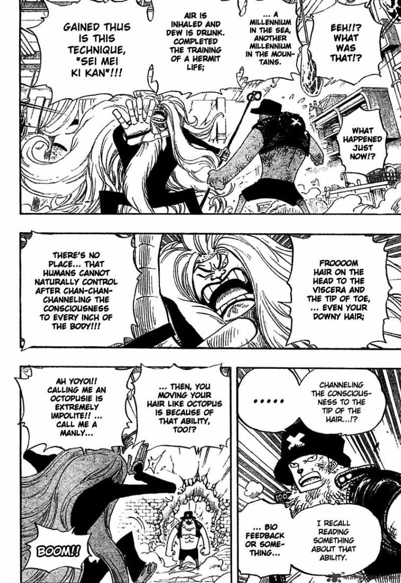 Read One Piece ENGLISH Manga Online