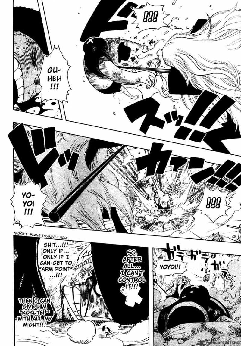 Read One Piece ENGLISH Manga Online