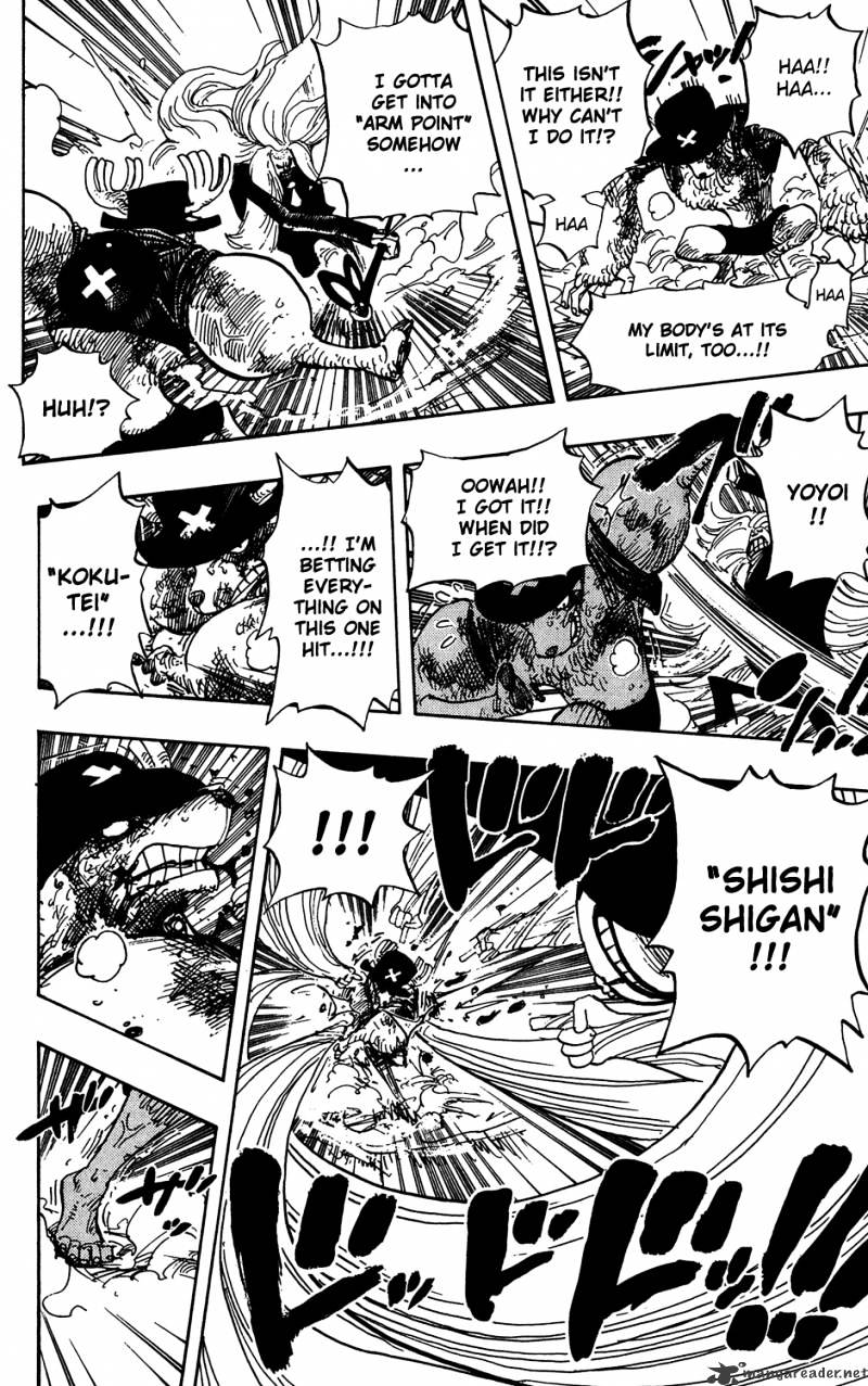 Read One Piece ENGLISH Manga Online