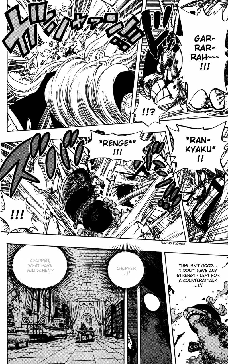 Read One Piece ENGLISH Manga Online