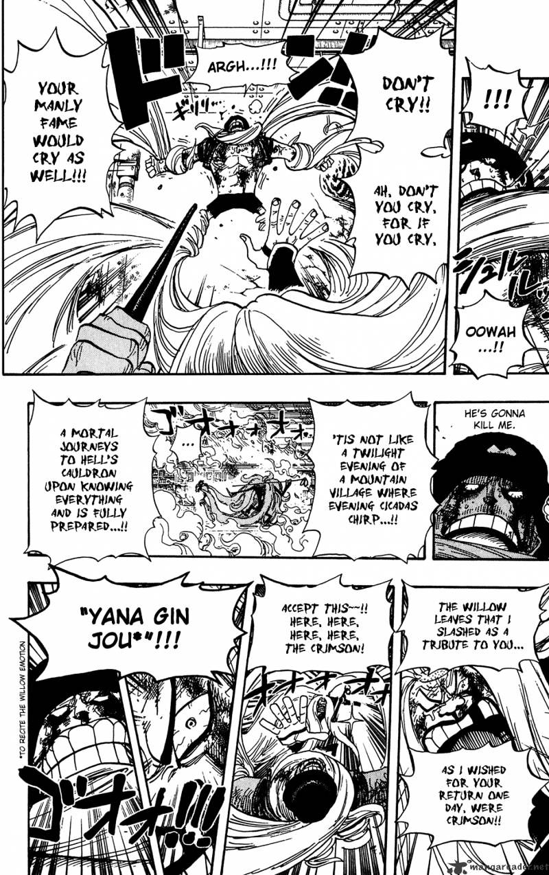 Read One Piece ENGLISH Manga Online