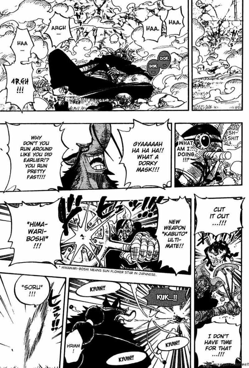 Read One Piece ENGLISH Manga Online
